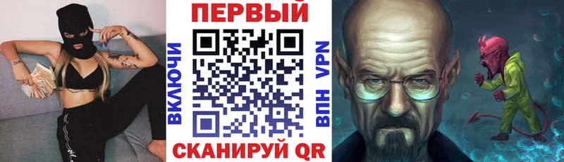 Amphetamine Розовый  Усть-Катав 