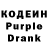 КЕТАМИН VHQ Vadim Levitin