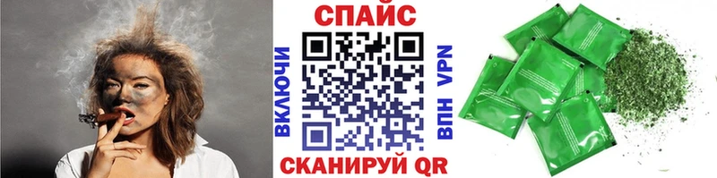 Бутират оксана  Усть-Катав 