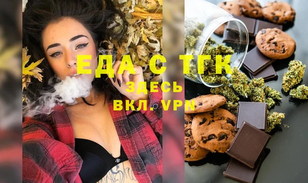кокаин перу Надым
