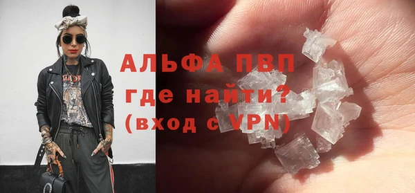 кокаин перу Надым