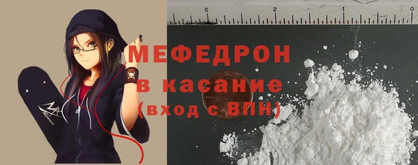 альфа пвп VHQ Наволоки