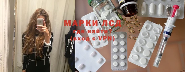кокаин перу Надым