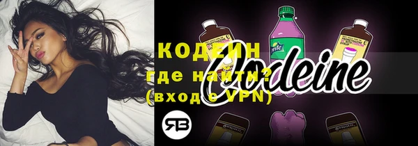 кокаин перу Надым