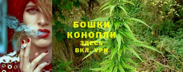 альфа пвп VHQ Наволоки