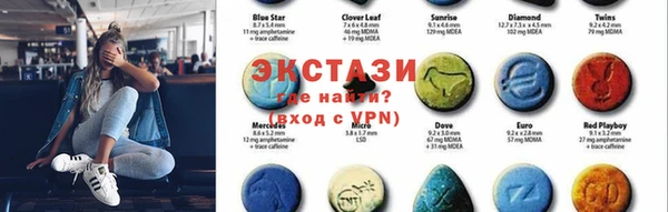 альфа пвп VHQ Наволоки