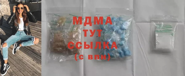 кокаин перу Надым