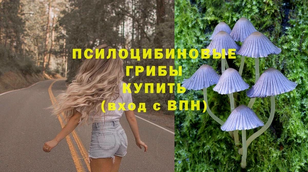альфа пвп VHQ Наволоки