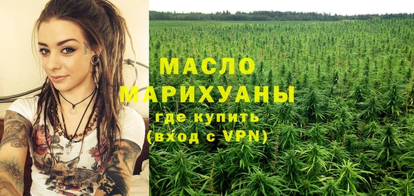 кокаин перу Надым