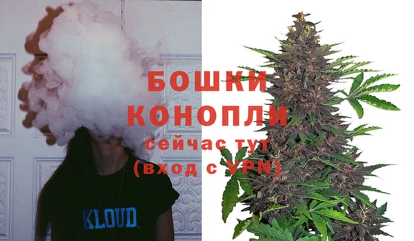 альфа пвп VHQ Наволоки