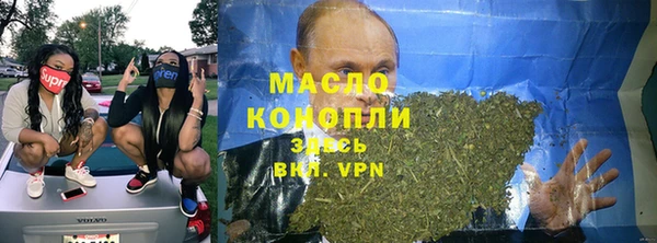 альфа пвп VHQ Наволоки