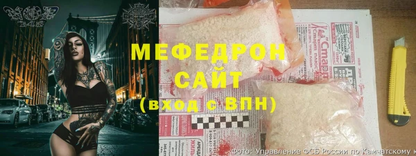 ECSTASY Навашино