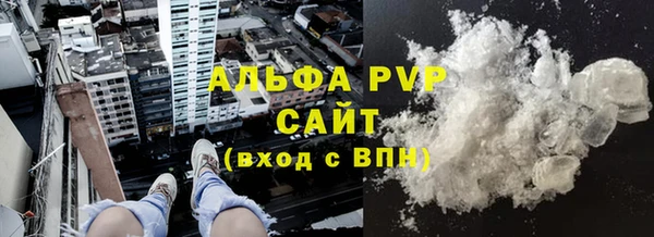 кокаин перу Надым