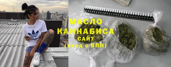 альфа пвп VHQ Наволоки