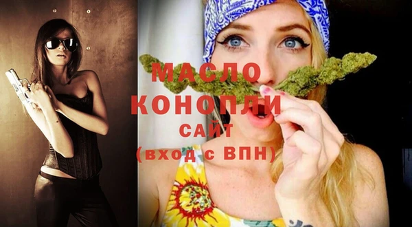 альфа пвп VHQ Наволоки