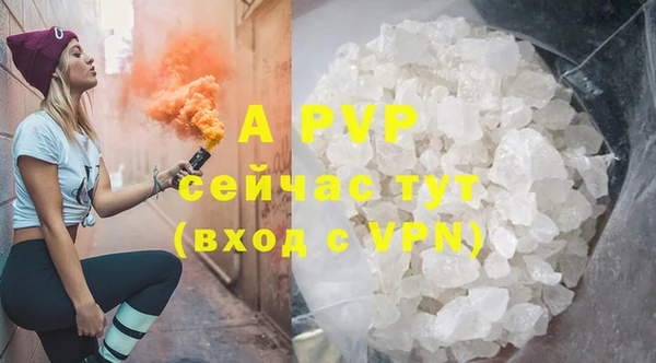 кокаин перу Надым